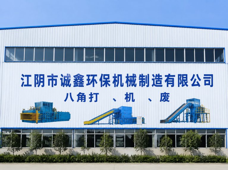 镇江还在为原料、成本、工期发愁？